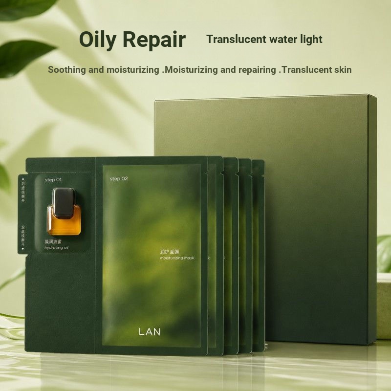 LAN LAN LAN Time Oil Honey Mask Soothing Skin Moisturizing Firming Repair Oil Apply Mask with Oil No