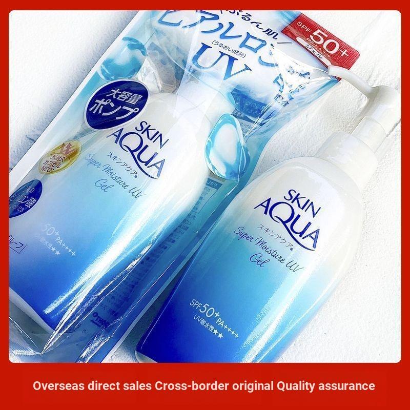 ญี่ปุ่นท้องถิ่น Rohto Skin Aqua Skin Aqua Sunscreen Water Gel Gel Refreshing Non-Greasy Moisturizing