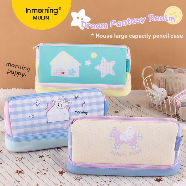 Dream Color Fantasy Small House Pencil Case 2026 New Large Capacity Girl Junior High School High Sch