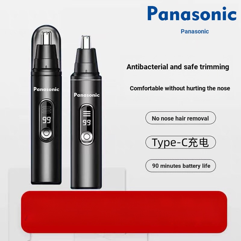 Panasonic เครื่องตัดขนจมูกไฟฟ้าผู้ชายผู้หญิงโกนหนวดกําจัดขนกําจัดขนสมาร์ททําความสะอาดแบบพกพาเครื่องม