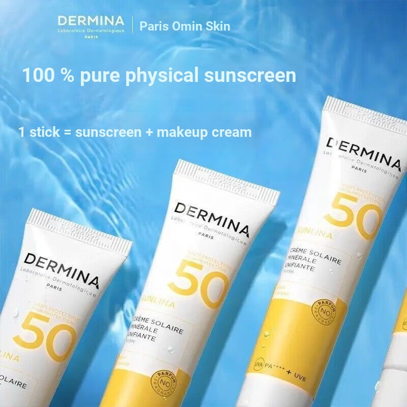 [วันที่ใหม่] Oumin Skin Paris Oumin Skin Physical Sunscreen Cream คอนซีลเลอร์บํารุงผิวหน้าแยกบํารุงผ