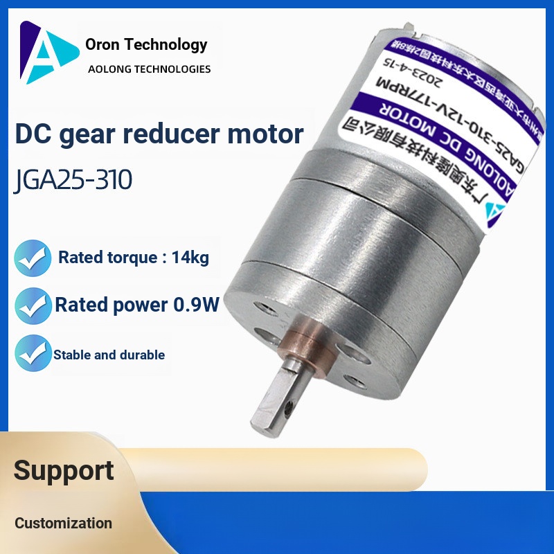 8. JGA25-310 Oron/Mini เกียร์มอเตอร์เชือกเครื่องข้ามประตูบานเลื่อนเครื่องบดเท้ารุ่นรถ Trailer ZH4V