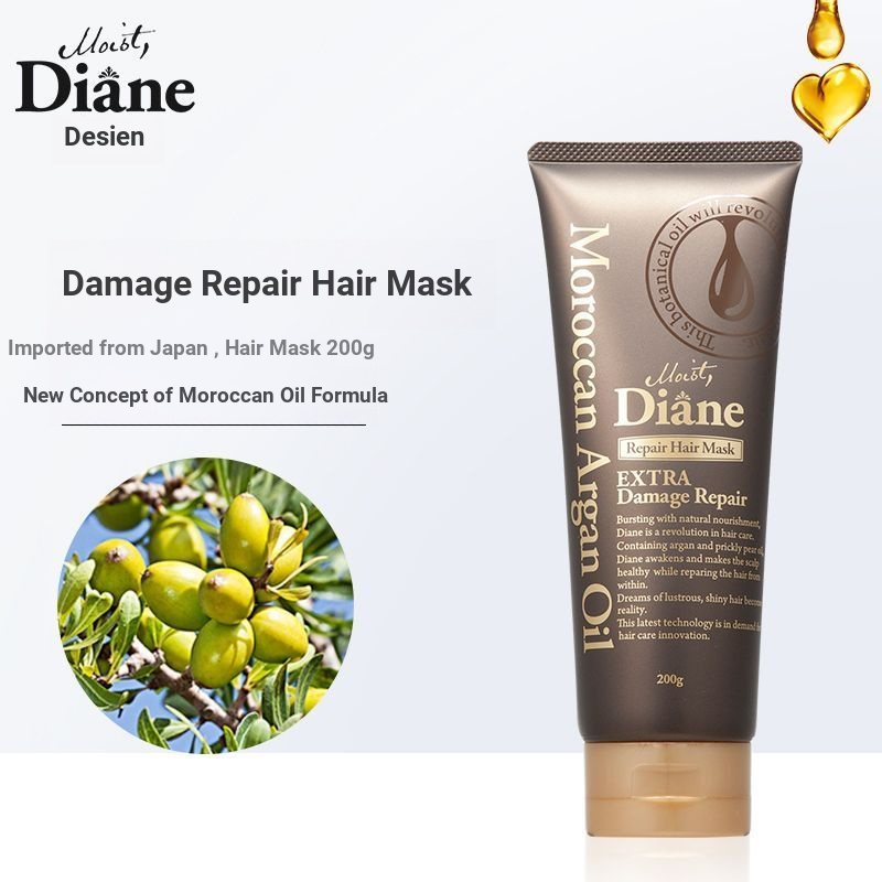 นําเข้า Moist Diane Moist Diane Hair Mask Moist Diane Essential Oil Dry Perm Dyed Nourishing 6.3.2