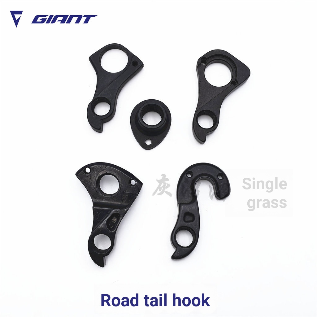 GIANT GIANT LIV แผนที่จักรยาน Tail Hook หน้าปัดด้านหลังยกหู TCR PROPEL DEFY