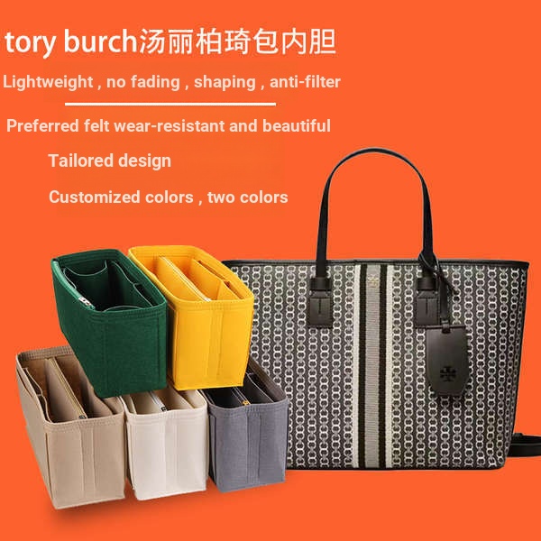 กระเป๋าสําหรับ Tory Burch Tory Burch Tote Liner Storage Tidy-up Lining Bag tb Tory Burch Bag in Bag 