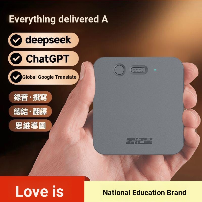Aijixing AI Voice Recorder Translator Magnetic Cross App Real-Time Translator อัจฉริยะแบบพกพา Aijixi