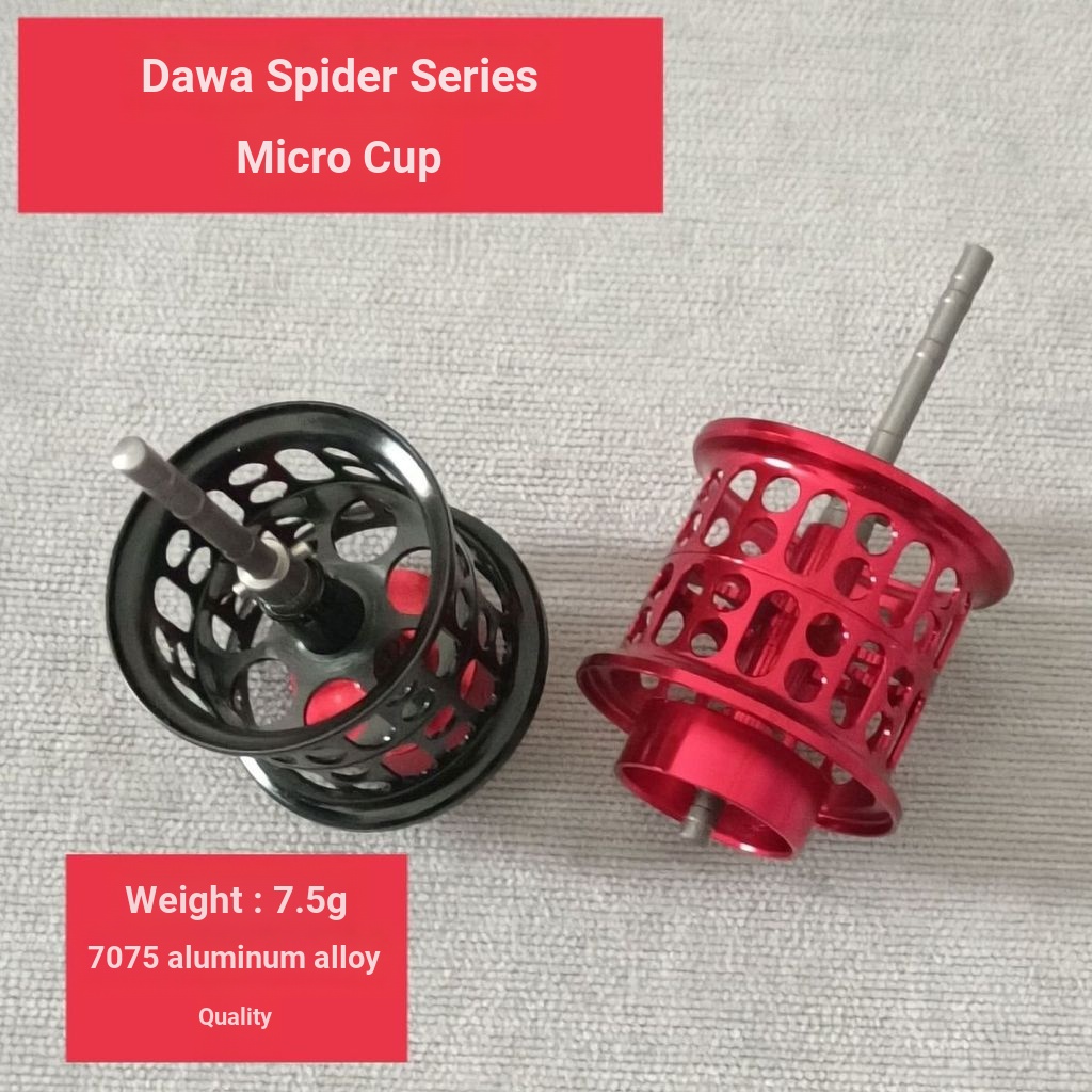 ตกปลาดัดแปลงอุปกรณ์เสริม Black Spider Micro-Object Line Cup 20 Elite Spider Line Cup ดัดแปลง 1617 ขน