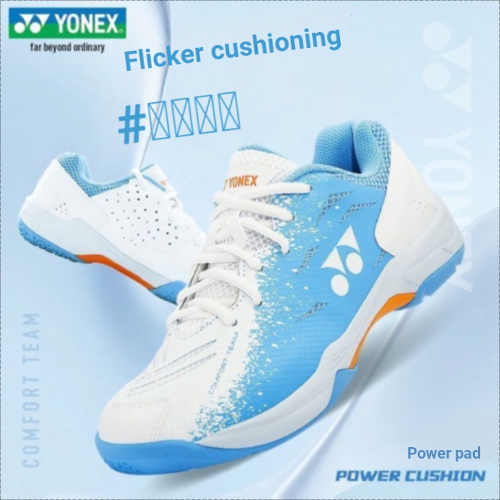 YONEX YONEX yy รองเท้าแบดมินตันผู้ชายผู้หญิง Breathable Anti-slip Shock Absorption รองเท้าผ้าใบ CFT