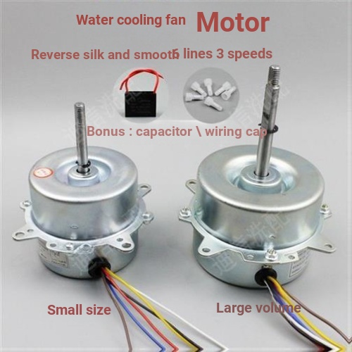 B b.Fan Motor Water Cooling Fan Air Conditioning Fan Water Air Conditioning Motor Accessories Motor 