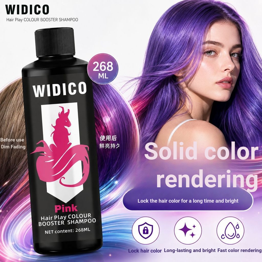 Overseas Multicolor Color Protect Shampoo Color Protect Shampoo สีชมพู สีเทา Color Lock Shampoo [Y]