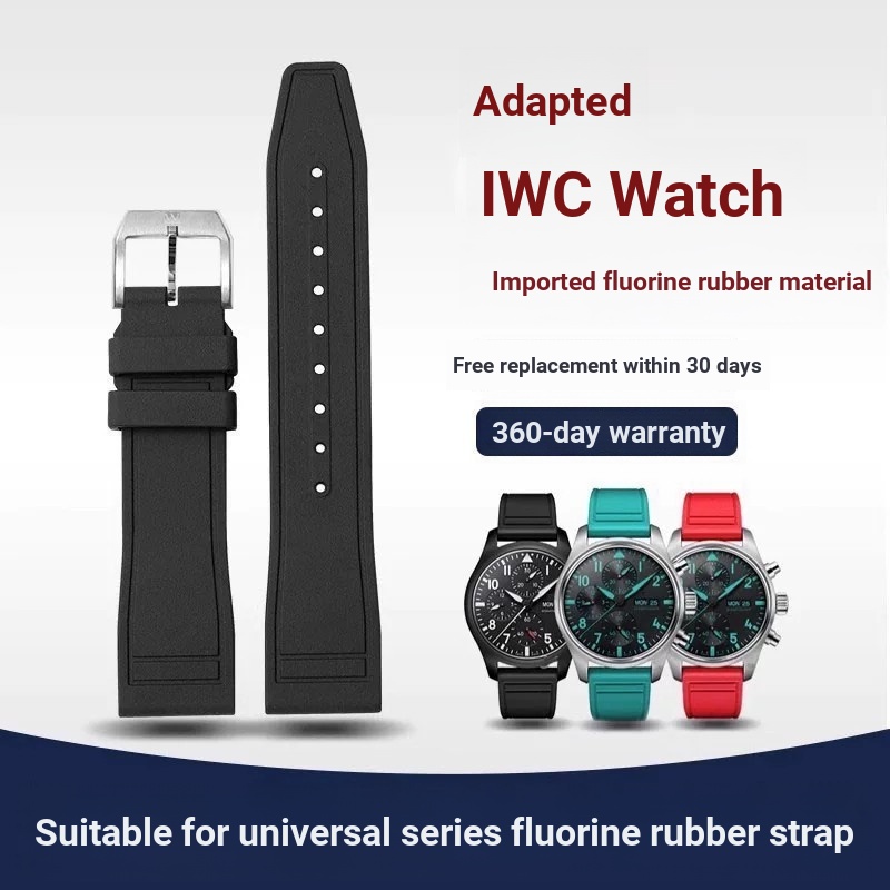 พร้อมโลโก้ เหมาะสําหรับ IWC ฟลูออไรด์สายยาง IWC Pilot Wave Fino เจ้าชายน้อย Mark IWC เทปชาย