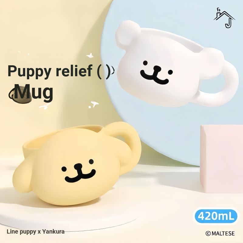 [JJ HOME] Line Puppy แก้วมัคสามมิติน่ารักมูลค่าสูงเซรามิคสาวคู่คู่ถ้วยของขวัญวันเกิดของขวัญแต่งงาน