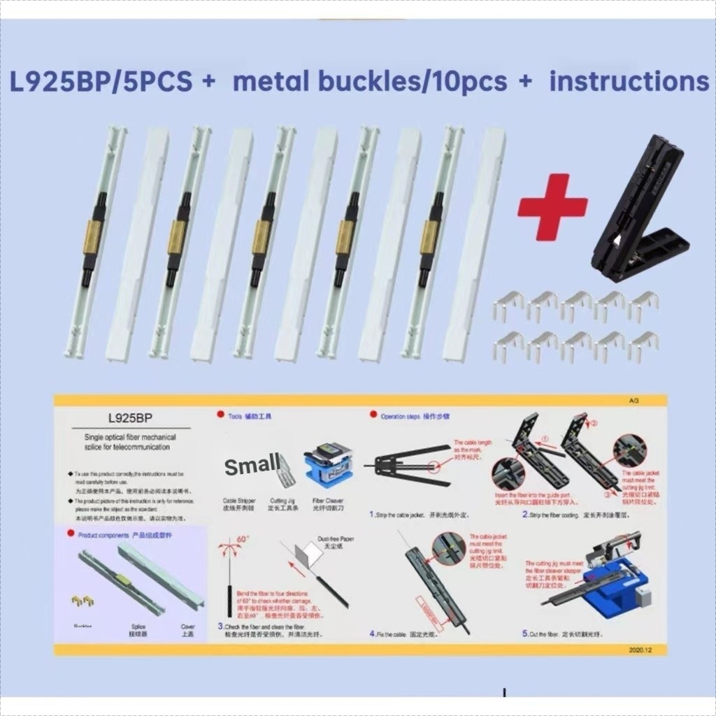 5 ชิ้น/10 ชิ้น L925BP Splice Fast Connector Optic Drop Cable Cold Junction Splicer ไม่ต้องละลายพร้อม