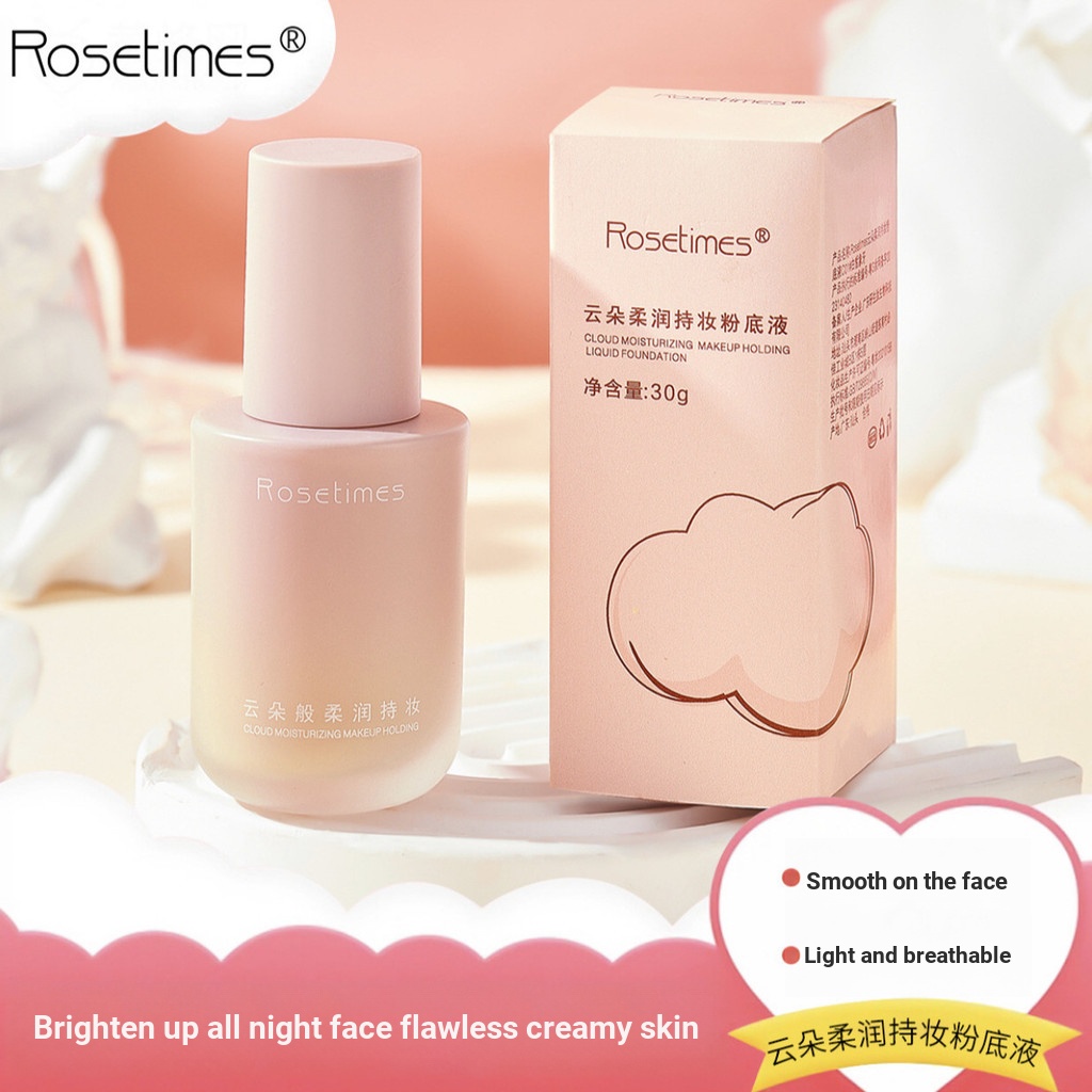 Rose Age Clouds Soft Moisturizing Long-Lasting Makeup Liquid Foundation Liquid Foundation คอนซีลเลอร