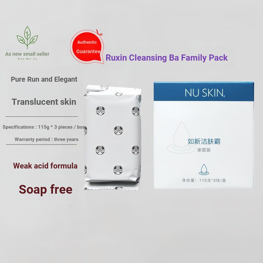 NUSKIN NUSKIN NUSKIN/NUSKIN Facial Soap [การผลิตในประเทศ] Gentle Non-Irrritating 12Y