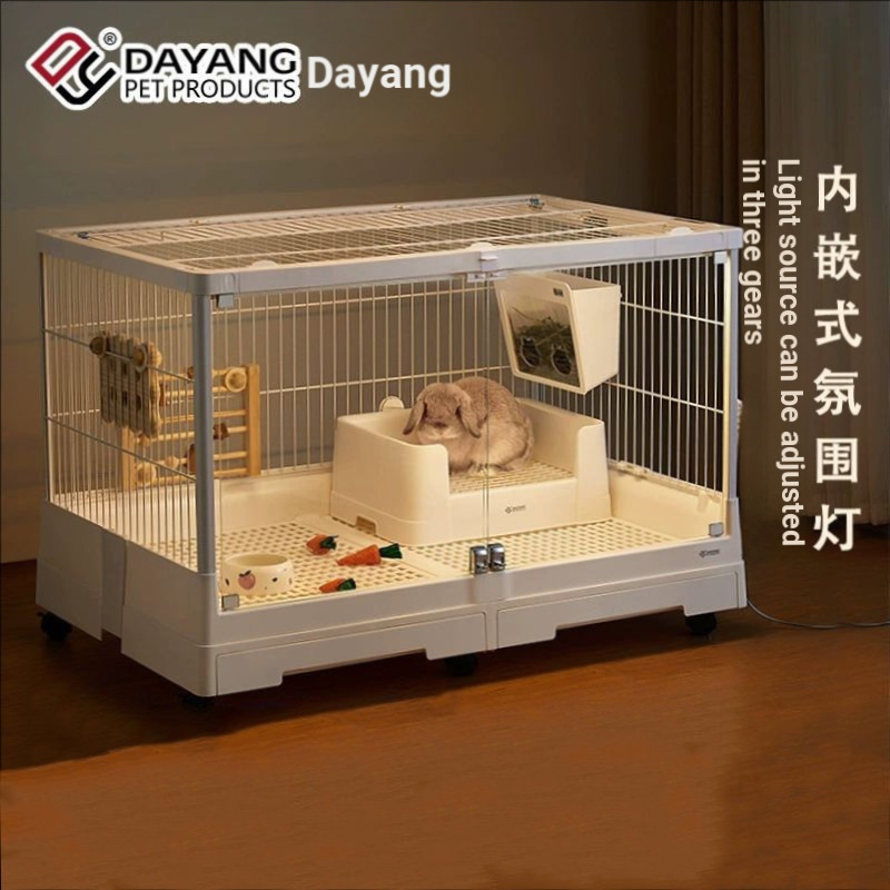 Dayang B6047/B6045 Birage บรรยากาศกรงกระต่าย R81PRO แม่เหล็กบรรยากาศ Dimming Light Bar เติมแสง B5001