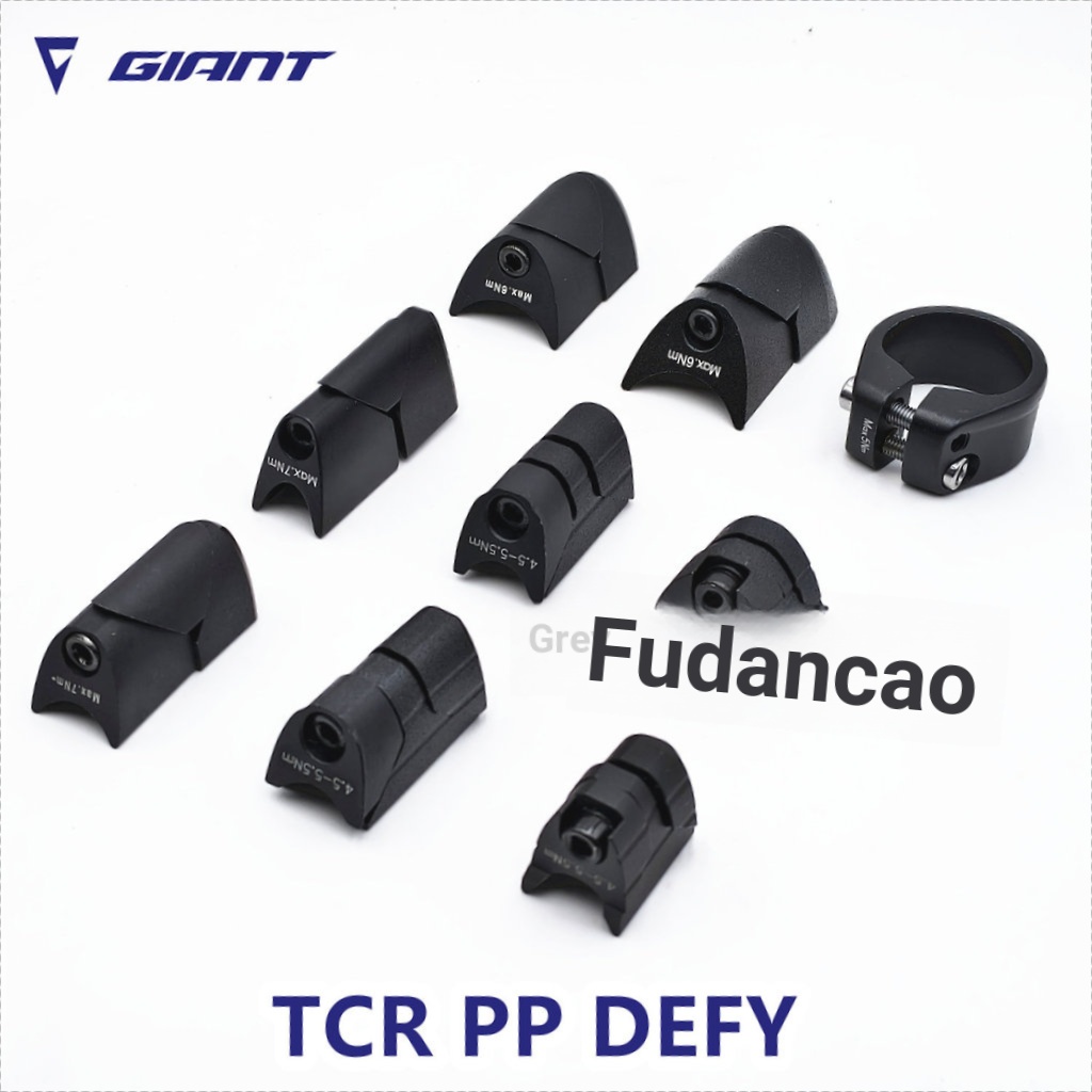 GIANT GIANT TCR PROPEL DEFY ESCAPE จักรยานเสือหมอบภายใน Seatpost Clamp Seatpost Bundle