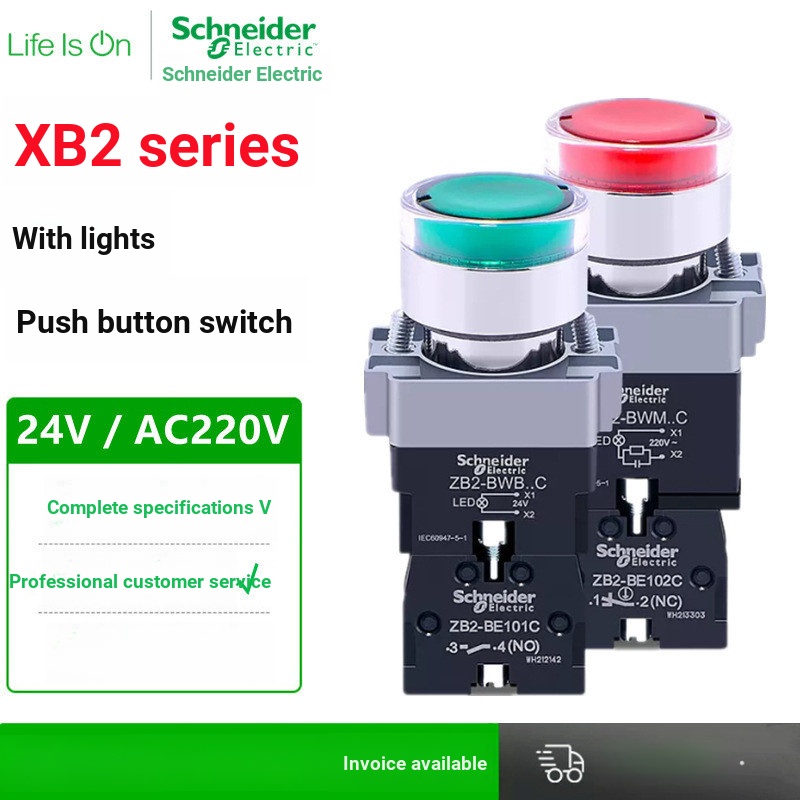 ไทค์ 8.Schneider XB2BW33B1C สวิทช์ปุ่มโลหะพร้อมไฟ 22 มม.รูรับแสง Self-Reset 1NO Contact AC24V Z0KZ 5