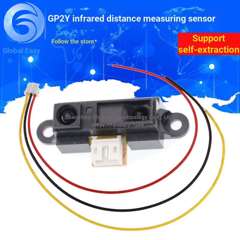 2Y0A21 GP2Y0A21YK0F เซ็นเซอร์เรนจ์ไฟอินฟราเรด GP2D12 การตรวจจับระยะทาง 10-80 ซม.พร้อมสาย