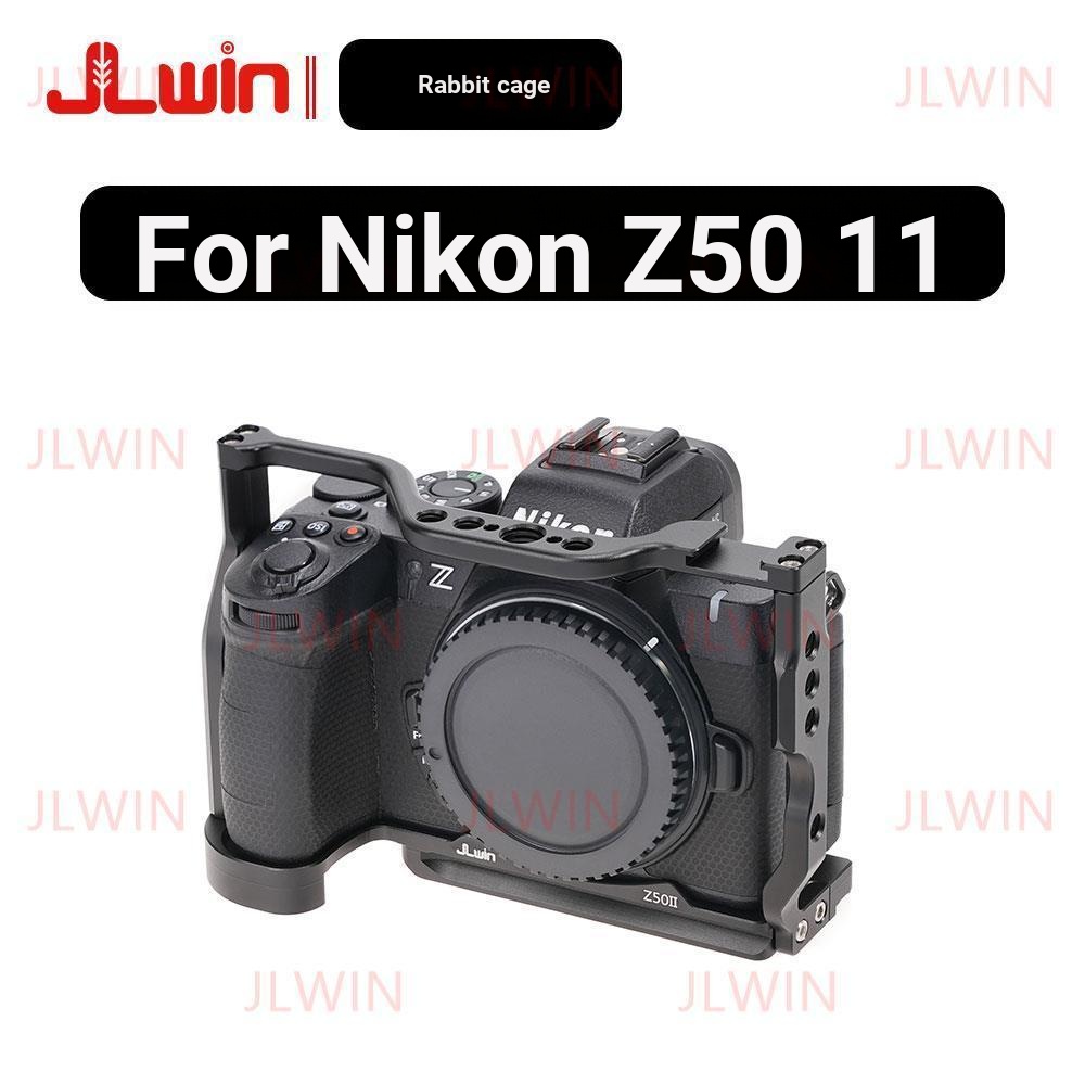** JLwin Camera Rabbit Cage เหมาะสําหรับ Nikon Z50II Extension Frame ที่จับกล้องแนวตั้ง Z502 กรงกล้อ