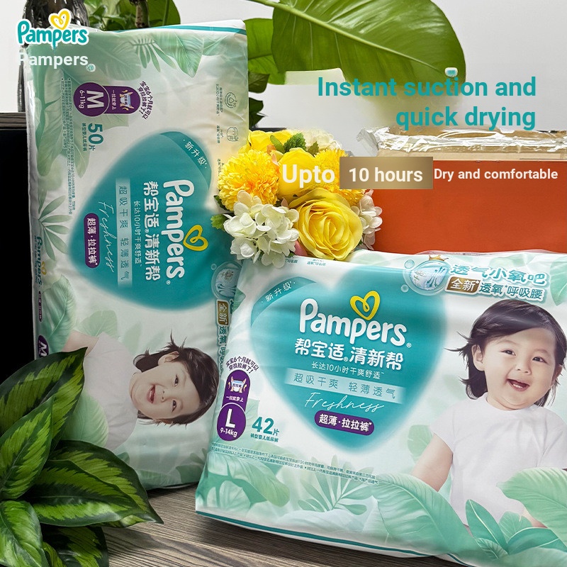 Pampers Pull-up Pants Fresh Help Babies Form Long Pants Type Baby Diapers Dry Breathable