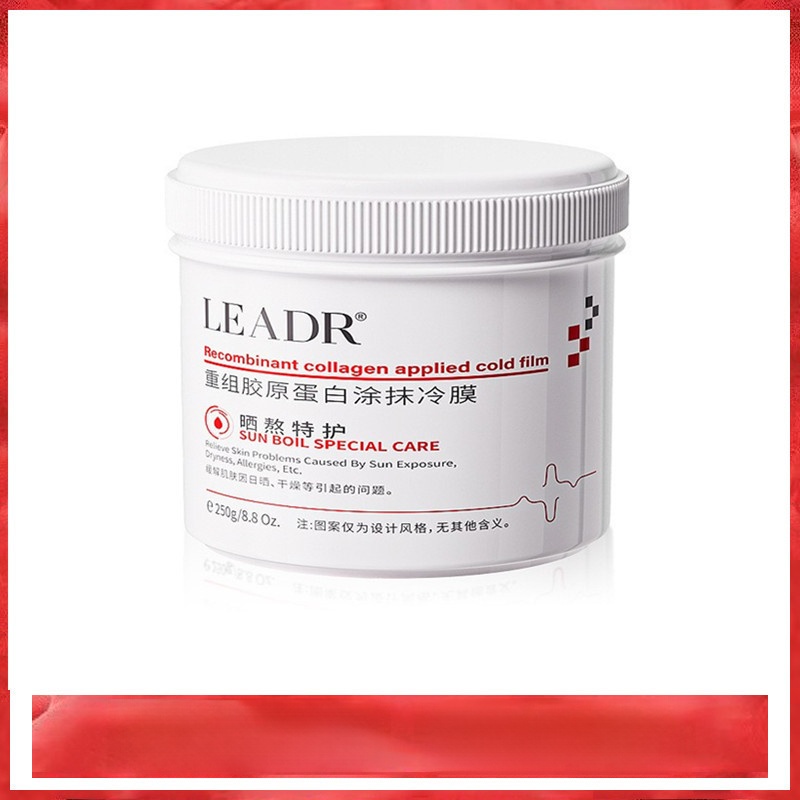 FZVL LEADER Reorganize Collagen Cold Mask Hydrating Moisturizing Brightening ขนาดใหญ่สีขาวสามารถ Moi