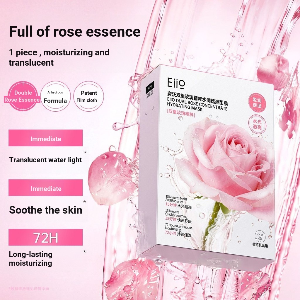 Eiio Eiio Rose Mask Hydrating Translucent Double Rose Essence Eiio Rose Mask Hydrating Translucent D