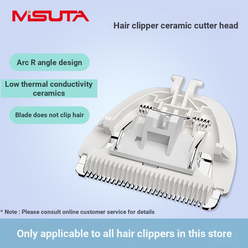 Mita Hair Clipper Blade อุปกรณ์เสริมไฟฟ้า Clipper หัวปัตตาเลี่ยนไฟฟ้า