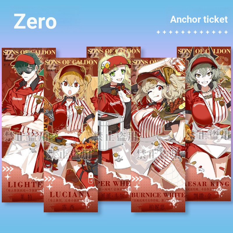 Extinction Zero Laser Ticket Wrightwell Lucy Bernice Animation Merchandise Caesar Gold Paper Bookmar