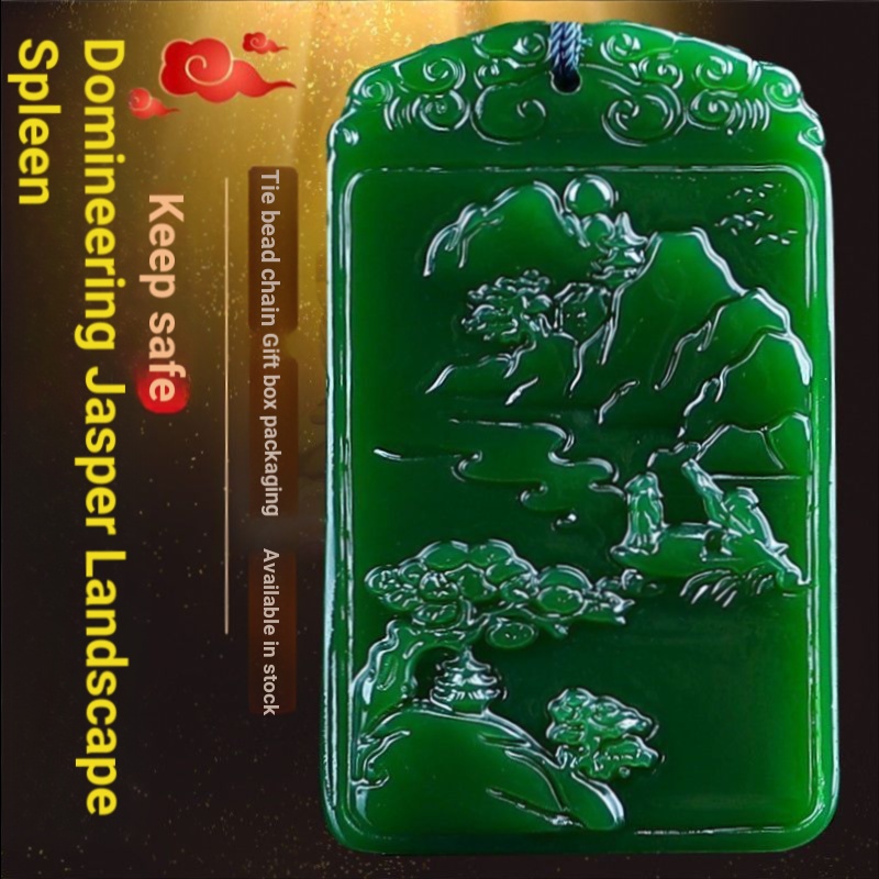 GI ธรรมชาติ Xinjiang Hetian หยก Jasper Big Mountain น้ํายี่ห้อจี้สร้อยคอชายจี้หยกจี้ Amulet หยกยี่ห้