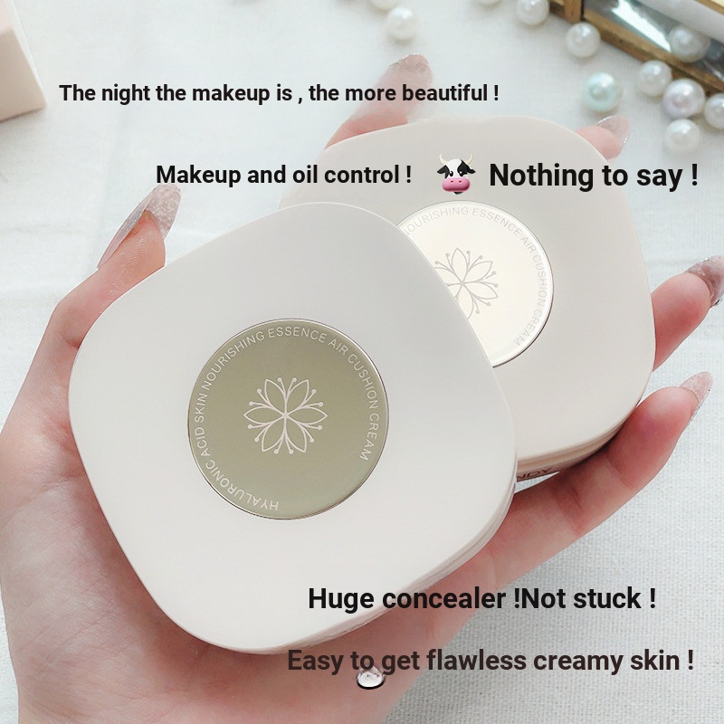 Marco Andy Hyaluronic Acid Skin Nourishing Essence Cushion Powder Light Service Moisturizing คอนซีลเ