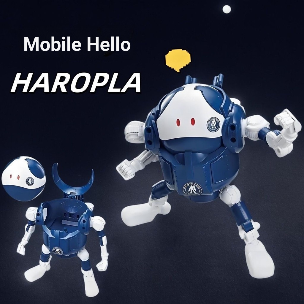 โมเดลของเล่นอินเทรนด์ Gundam HAROPLA Movable Haro HG 1/144 Haro Color Matching Assembly Model