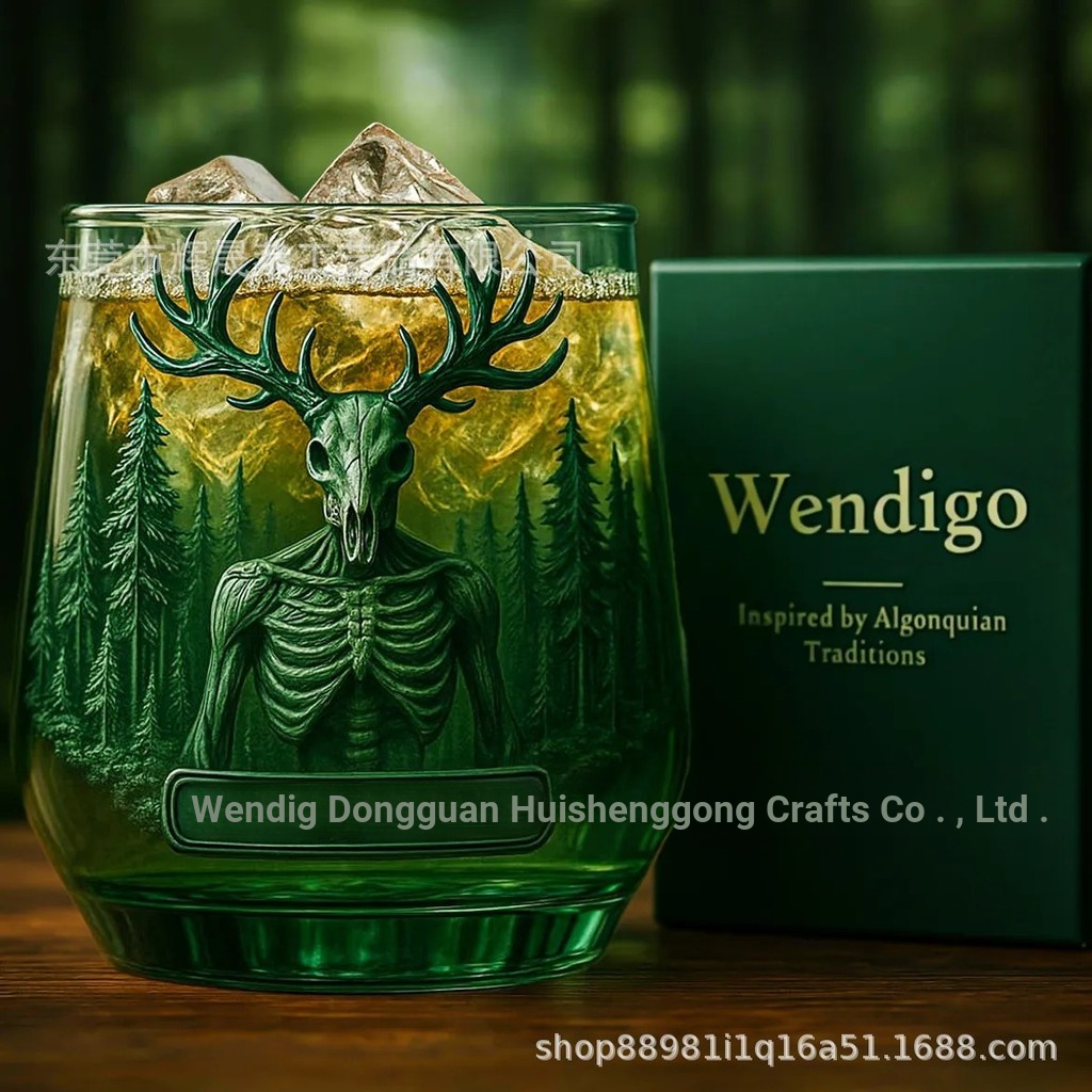Cross-Border Wendigo National Park แก้ววิสกี้ในตํานาน