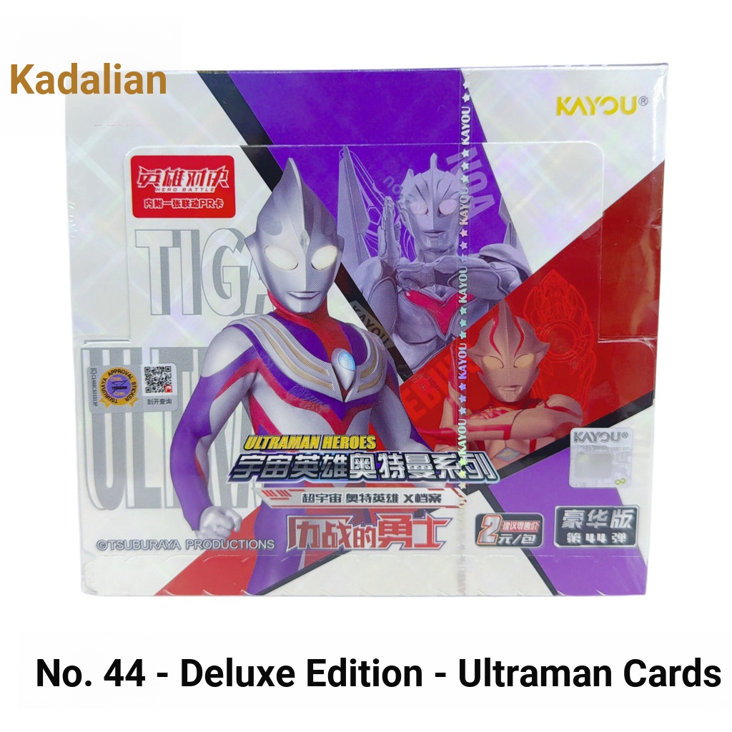 Ultraman Card Deluxe 44 Bullet Super Universe Ultraman X File Card Tour Co-Branded Anime Merchandise