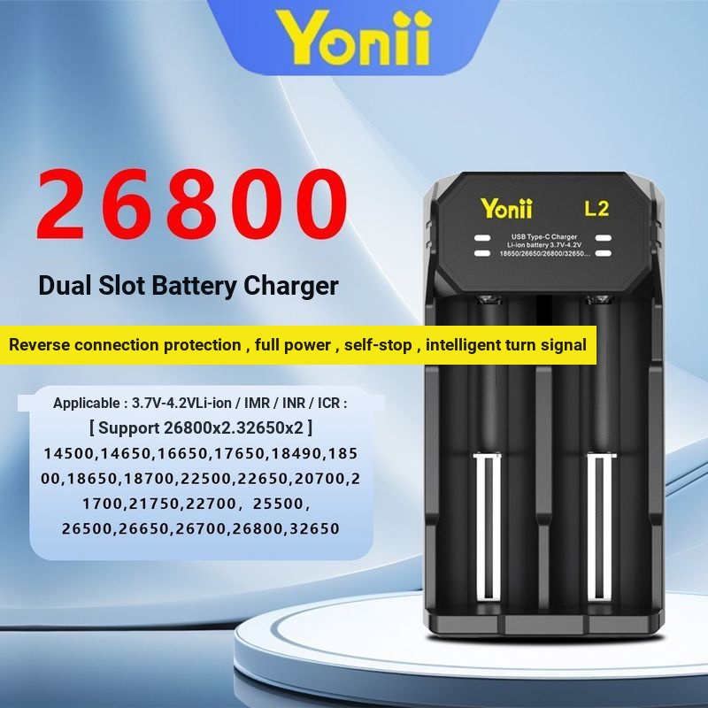 Yonii Charger L2 Dual Slot 26800 Lithium Battery Cradle Charger 18650 Smart Charger Fast Charge 8.5.