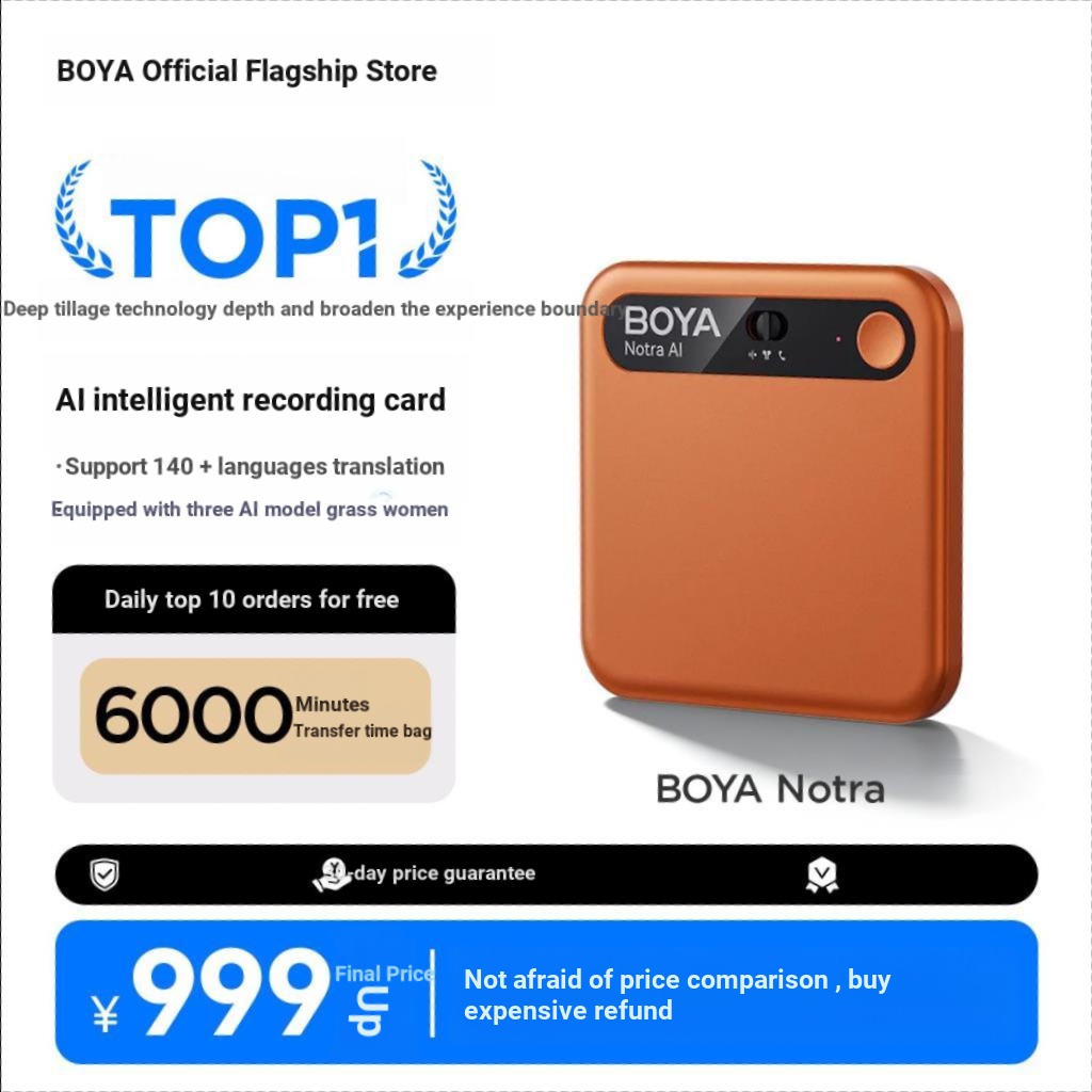 BOYA Boya Notra Smart AI Voice Recorder บันทึกการประชุมแปลแปล Handy Tool Microphone การ์ดพกพา BOYA B