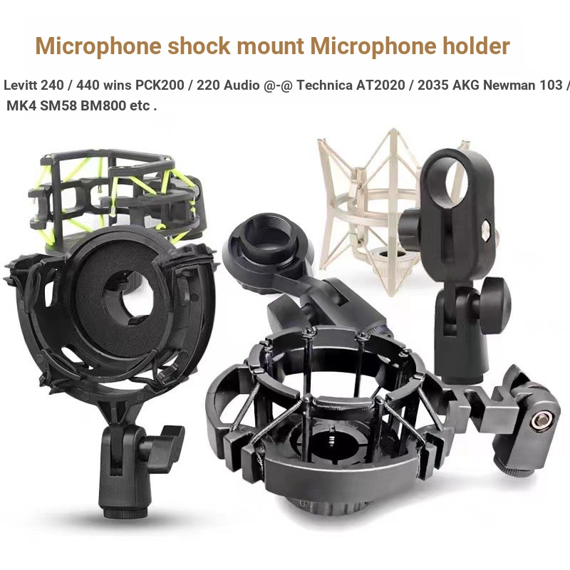 ไมโครโฟน Shock Mount Levit 240 Victory PCK200 Audio-Technica Newman U87 ไมโครโฟน Shock Mount