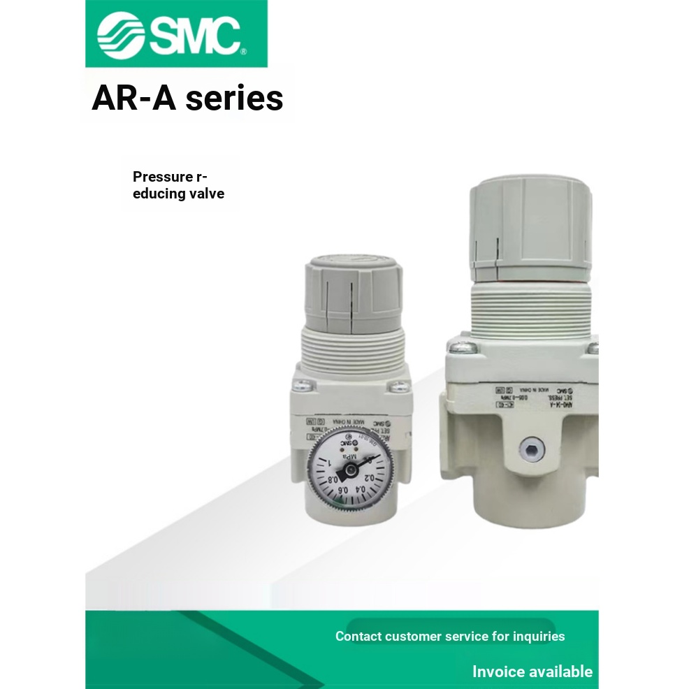 SMC วาล์วหมุนเวียนความดัน AR20/AR30/AR40/01/02H/03G/04/06/10G/BG/-A วาล์วลดแรงดัน