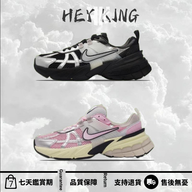 Early K V2K Run Runtekk เงินสีดําเงินสีดํา K สีดําเงินสีชมพูตุ๊กตาบาร์บี้สีชมพู Daddy รองเท้าผู้ชายผ