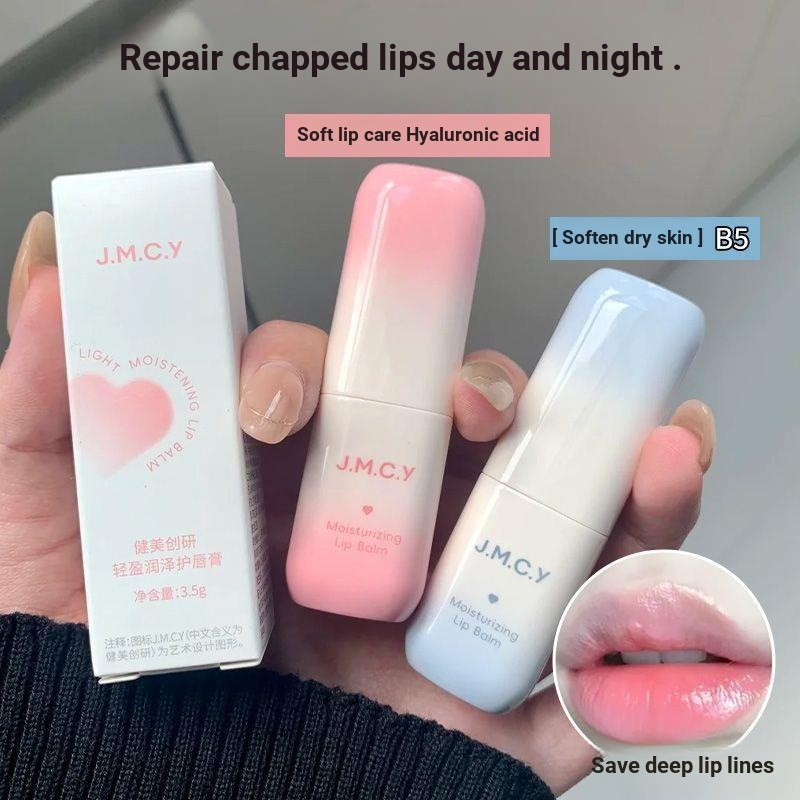 3 ชิ้น|เพาะกาย Chuangyan Vaseline Vitamin b5 Moisturizing Lipstick ราคาถูก Hydrating Anti-Drying Stu