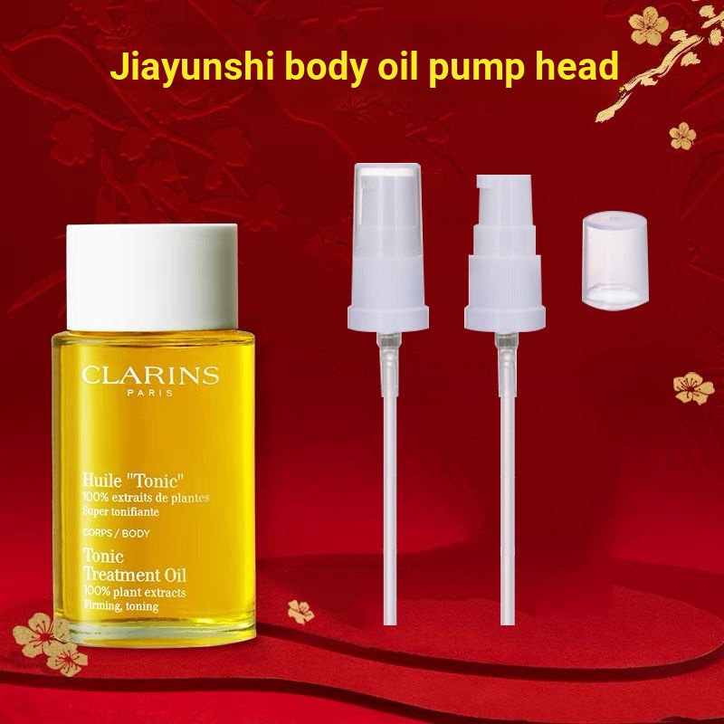 เหมาะสําหรับ Clarins Natural Blending Body Care หัวปั๊มน้ํามัน Clarins Stretch Mark Oil Press Head ห