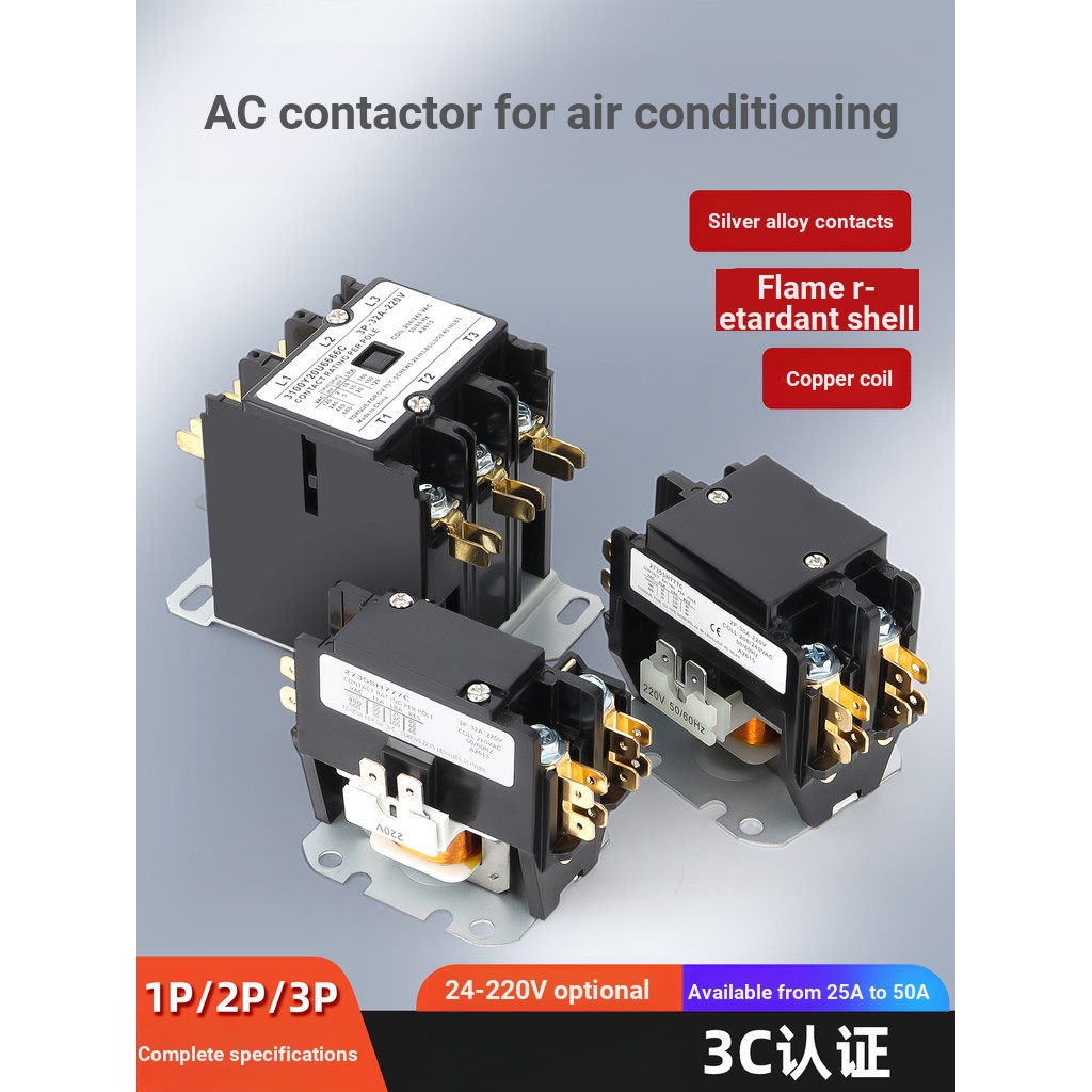เครื่องปรับอากาศ AC Contactor CJX9B Glimy Oaks 1P2P เครื่องปรับอากาศภายนอกรีเลย์ NCK3
