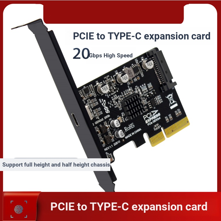 PH66 เดสก์ท็อป PCIe ถึง TypeC USB3.2 Gen2 x 2 20Gbps ไดรฟ์ฟรีอะแดปเตอร์ขยายการ์ด ASM3242 คอมพิวเตอร์เดสก์ท็อปเชื่อมต่อโดยตรง TYPE-C Hard Disk, ใช้งานร่วมกับ PCIEX4/X8/X16 ช่องใส่การ์ด