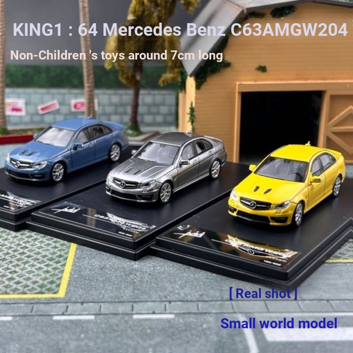KING 1: 64 Mercedes-Benz C63 AMG W204 Mercedes-Benz โมเดลรถอัลลอย