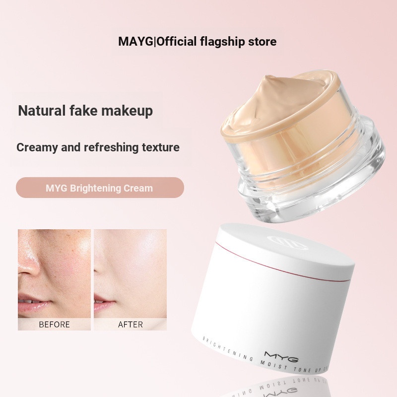 M MYG Patch Cream No-Face Cream Brightening Nourishing Skin Lazy Cream Pseudo-Face คอนซีลเลอร์ Moist