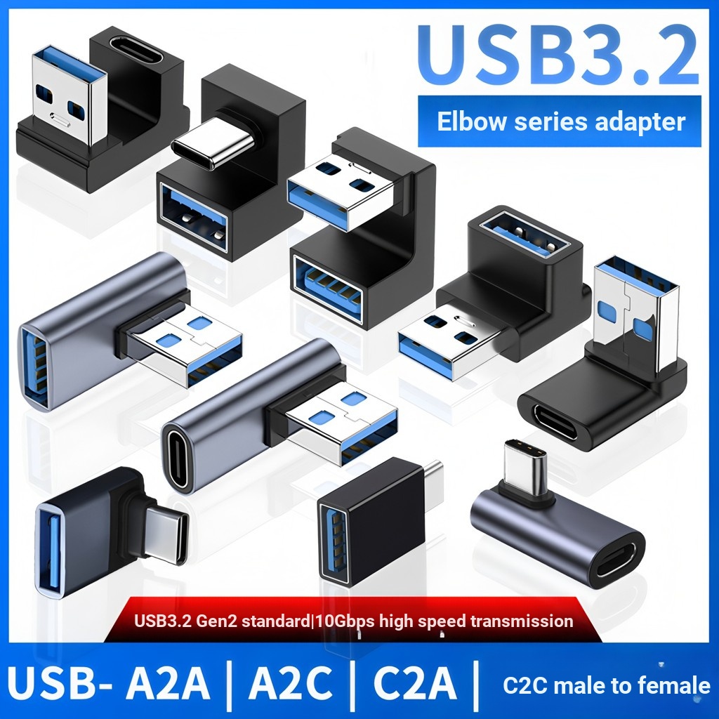 Shangyouqi อะแดปเตอร์ USB to TYPE-C USB3.2 Gen2 ชายกับหญิงชาย 10G ความเร็วสูง 90 องศามุมขวา L รูปร่า