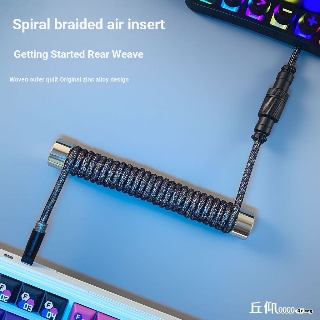 ** Air Insert Keyboard Cable ROG ROG Nightmare extreme Razer Keyboard 8K Air Insert Cable Sairui Ape