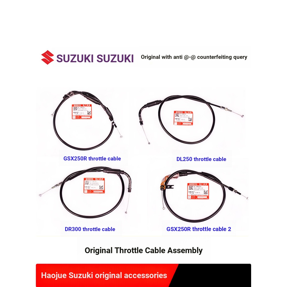 ค. เหมาะสําหรับ Suzuki GW250 DL250 GSX250 DR300 สายคันเร่งดึงสายดึง H9IY