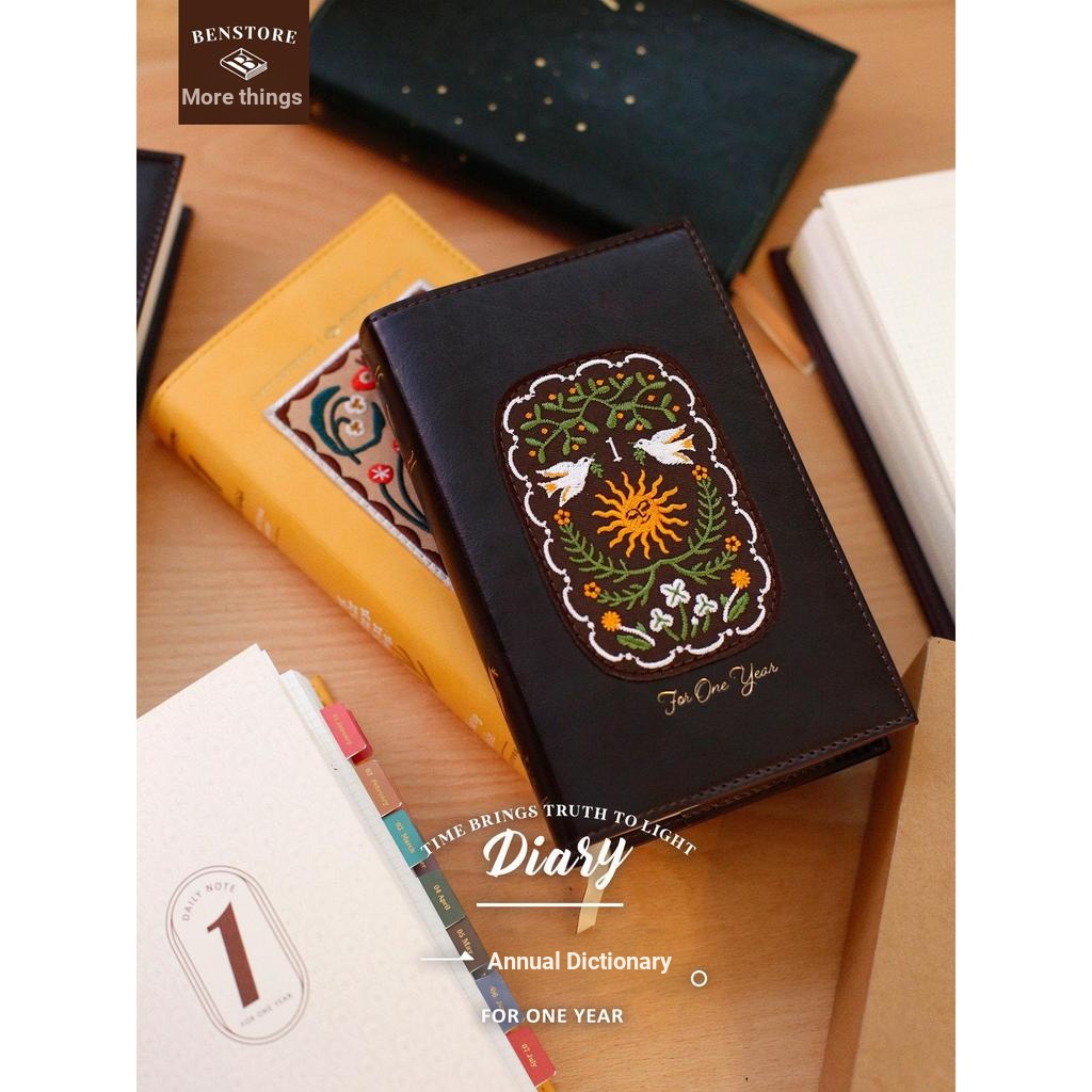 2027 One Year Diary One Page One Date a Day Self-Filling Date Handbook All Year Schedule Note Diary