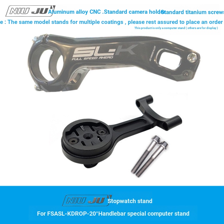 แรงบิดเหมาะสําหรับ FSA SL-K DROP นาฬิกาจับเวลาขาตั้ง WAHOO GARMIN นาฬิกาจับเวลาฐานขยาย